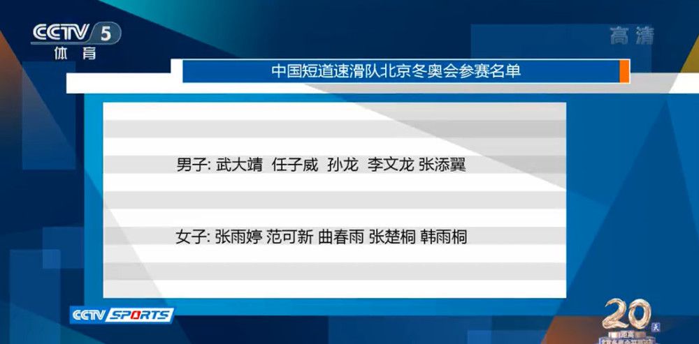 劳塔罗近日获得了米兰体育奖，马洛塔代表他领取了该奖。